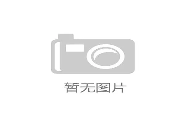 西甲25 26赛季赛程揭晓巴萨或遭遇连续三客场开局考验 西甲25 26赛季赛程揭晓巴萨或遭遇连续三客场开局考验